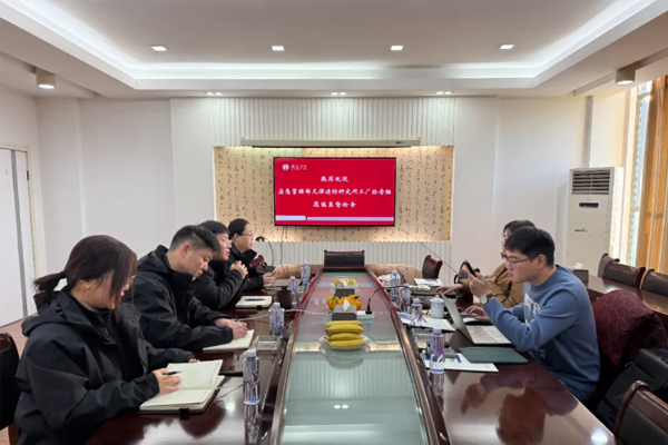 應(yīng)急管理部天津消防研究所檢查組蒞臨我司，年度監(jiān)督見證品質(zhì)卓越